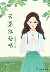 美剧：从福尔摩斯开始