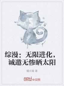 万域神座