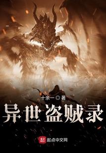 杀天狂人