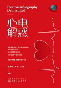 恐怖片直播