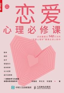 绝宠狂妃，狼性邪君放肆宠
