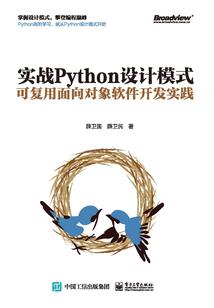 多元趣味聊天群