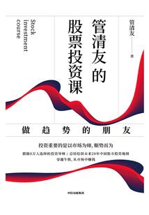 重生在2001
