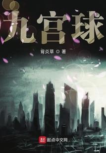 噬剑魂