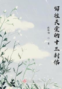 鸿钧决