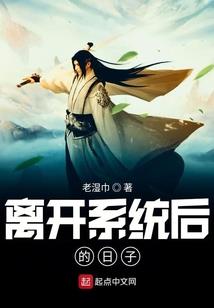 宠妻无度之无娜不欢