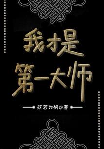 你好，路小惜