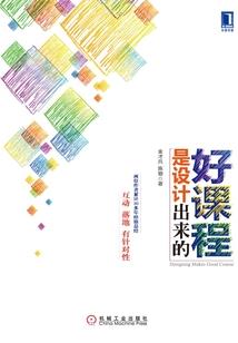 明瑟