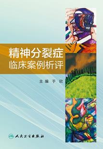 剑与魔法世界的宇宙战舰
