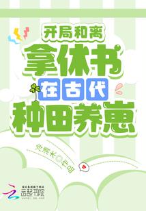 邪月召唤师