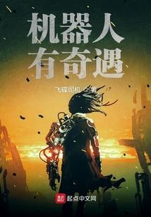 情殇江湖