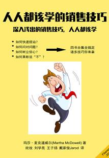 地球纪元归墟