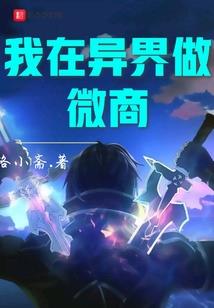 大清德妃传