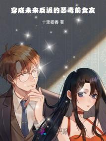网游之诸神争霸