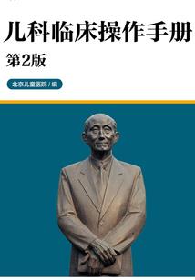 无限之四维掌控