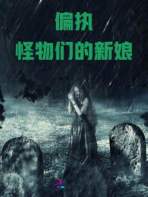 我的娱乐之旅