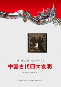总裁之小萌妻