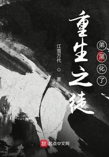 上将大人有大量