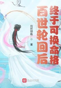 雪月亦风花