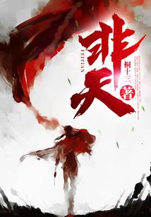 别管我的职业