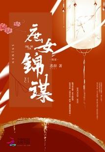 慕色正浓