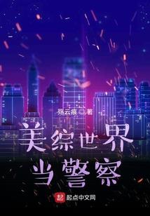 末日：开局疯狂大逃杀