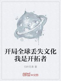 影后重生：国民老公带回家
