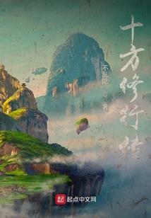繁星不知数