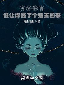 北智男子高校