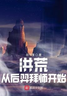 嫡庶难