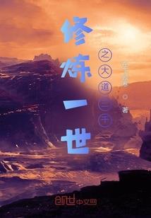 默默相思泪