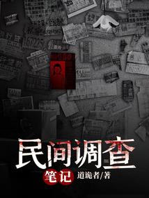 帝阙草木深几许
