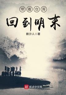 来自未来的星光