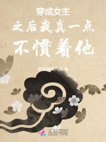 寒霜刃