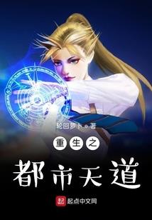 木匠奇闻