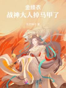 重生之我的农场
