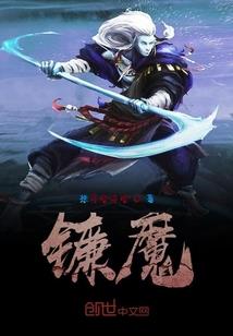 快穿之执念