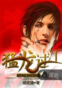 青云上者
