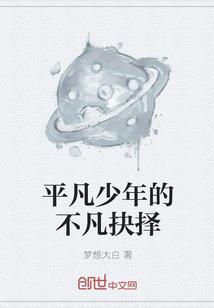噬魂探险者