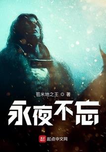 慕情愁绪