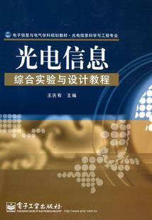 皇家神厨
