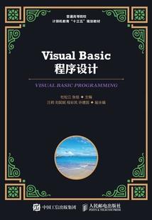 二手总裁的专宠女友