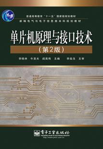 梦里深处的你