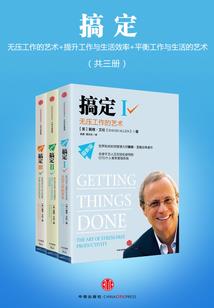 皇上不要挠我痒痒