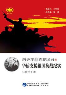 失落中的美
