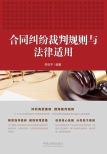 重生之能爱你何其荣幸