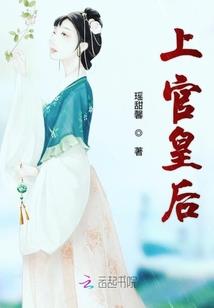 永远的梦境之门