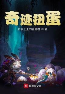 雨天后特有的幸福
