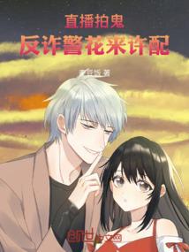 沐有枝兮