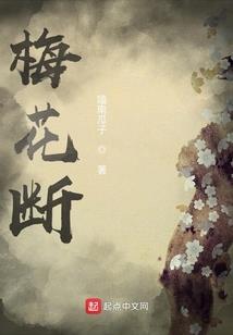 灵塔妖帝